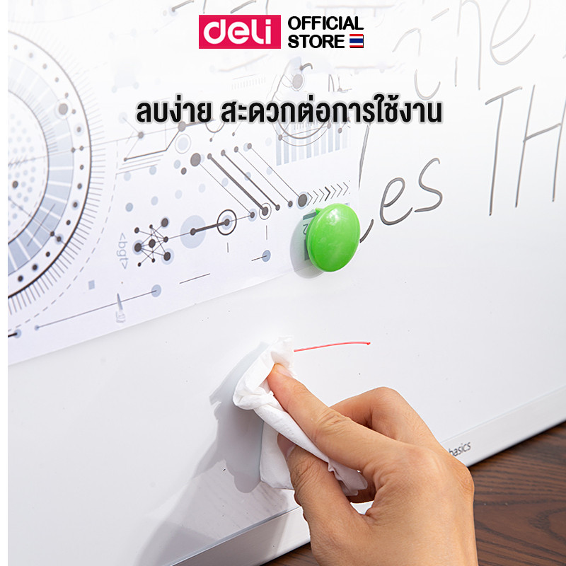 ปากกาไวท์บอร์ด Deli หมึกปลอดสารพิษ ไม่มีกลิ่นฉุน เขียนลื่น เช็ดออกง่าย Dry Erase Marker - รูปที่ 4