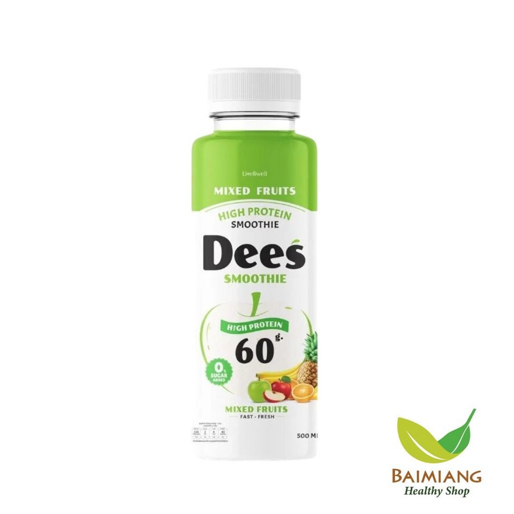 (Pre-Order 7-14 วัน) DEES Smoothie อกไก่ปั่น รสผลไม้รวมโยเกิร์ตสมูทตี้ ขนาด 500 ml. (05316)
