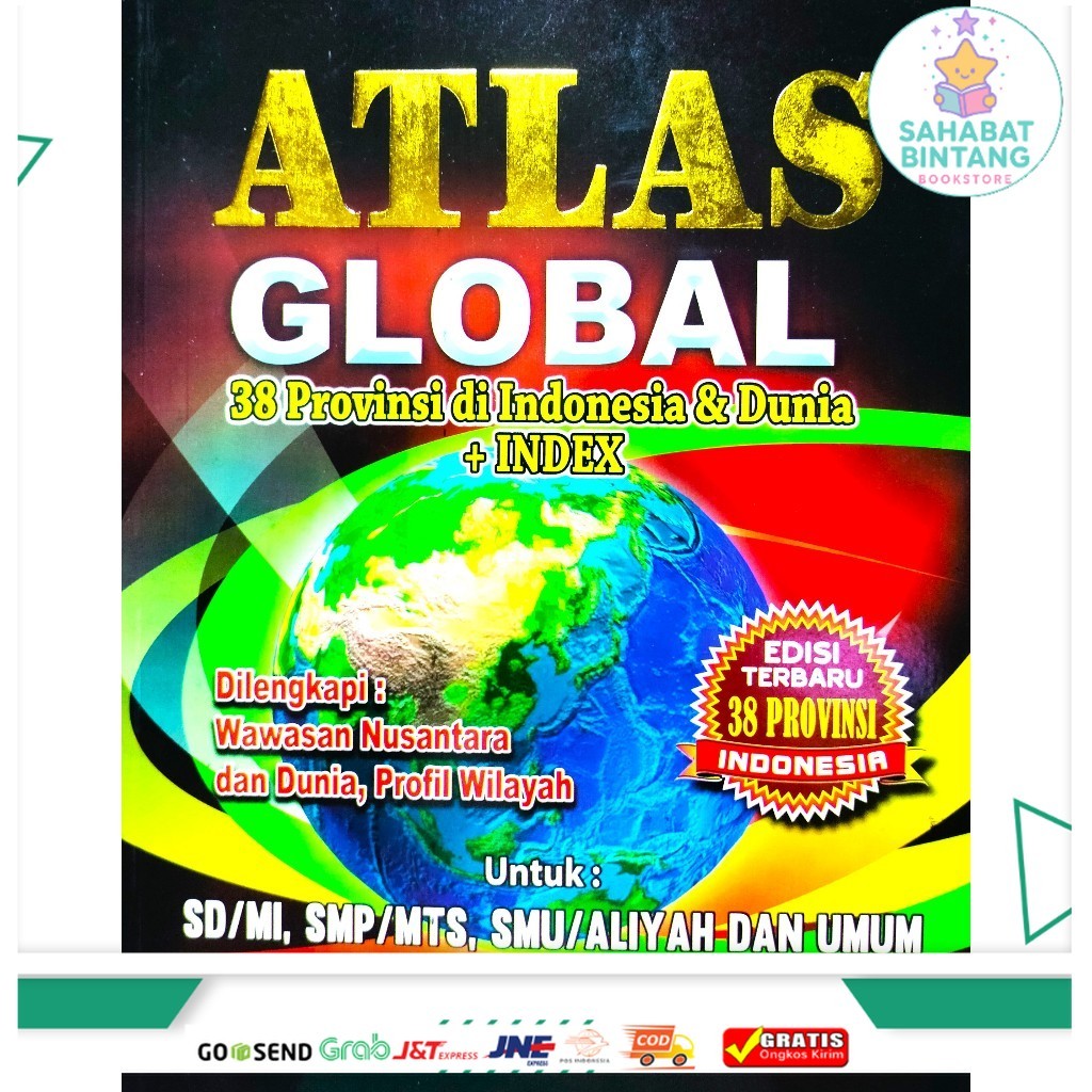 หนังสือ Global Atlas 38 จังหวัด Plus Index ขนาดใหญ่ล่าสุด