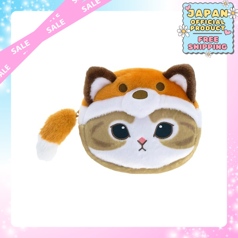 Mofusand Foxnyan Pen Case with Charm｜Japan Official