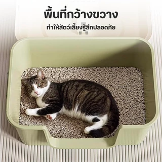 กระบะทรายแมว ห้องน้ำแมว ขอบสูงกันกระเด็น พร้อมที่ตัก ขนาดใหญ่ ขนาดใหญ่ ประเภทเปิด รั้วสูง แข็งแรง ทนทาน วัสดุ