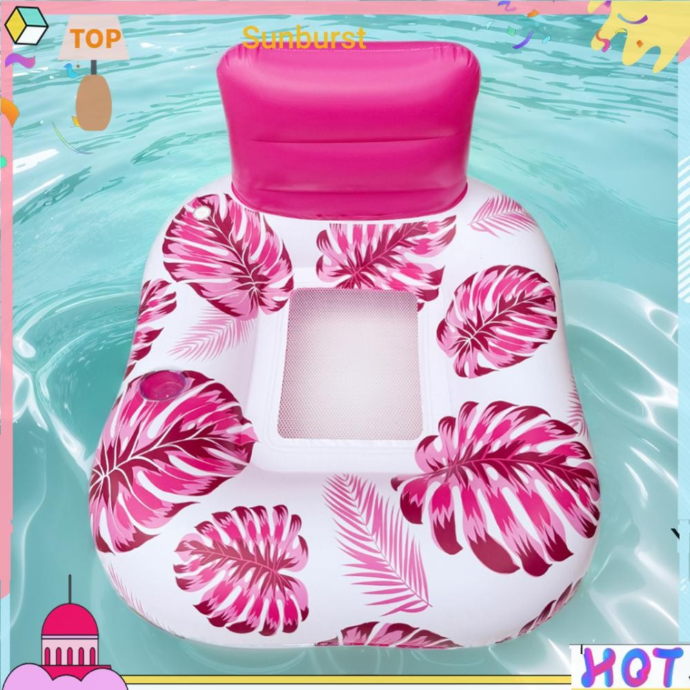 Pool Chair ถูกที่สุด พร้อมโปรโมชั่น ม.ค. 2026 | BigGoเช็คราคาง่ายๆ