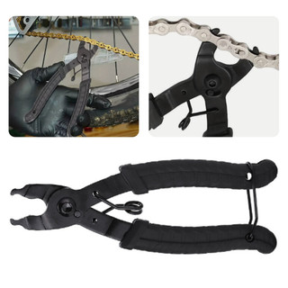 ZaylilyCreative Mini Chain Magic Buckle คีมจักรยานเสือภูเขาโซ่จักรยาน Quick Release Buckle Magic Buckle Disassembly และติดตั้งประแจ