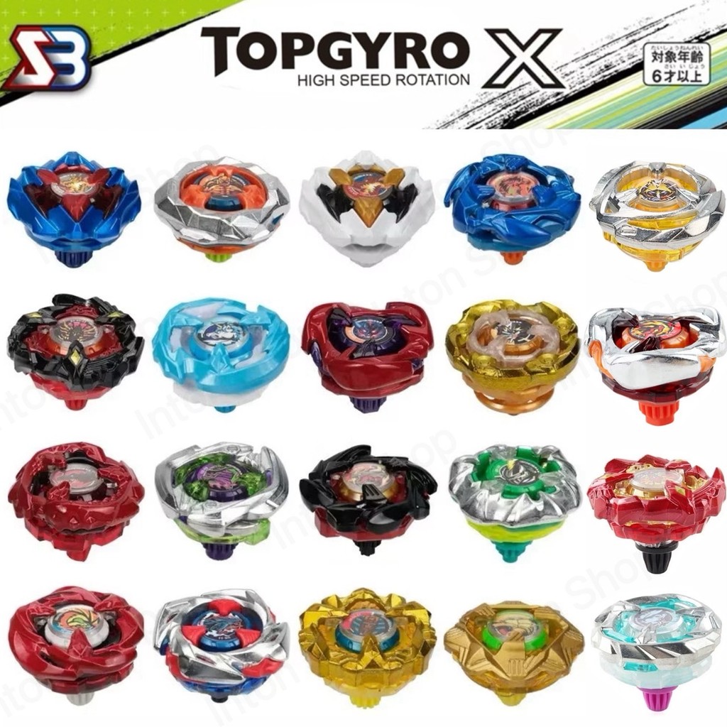 ลูกข่าง TOPGYRO X BX UX CX เฉพาะลูกข่างเท่านั้น อุปกรณ์เสริมด้ามจับ ชูท ของเล่นต่อสู้โลหะ ของสะสม
