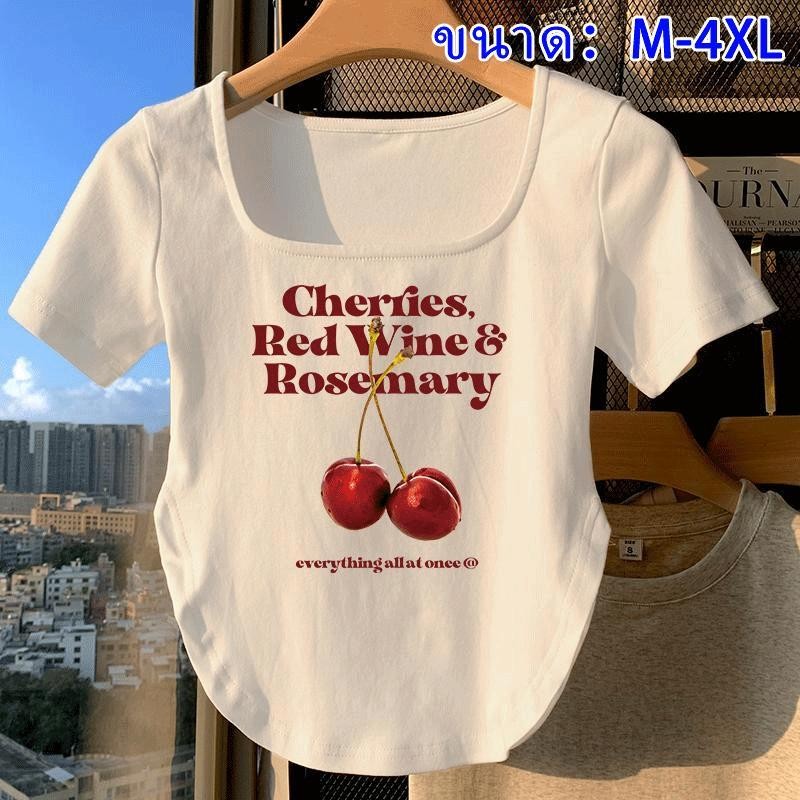 สไตล์เกาหลี เสื้อผู้หญิงคางแค้มเหลี่ยม เสื้อผู้หญิงอวบ  จัดส่งตลอด เสื้อwhiteของแท้ เสื้อผ้าคนอ้วนไซซ์ใหญ่