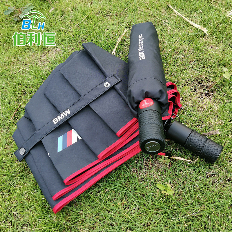 ร่มอัตโนมัติ BMW เหมาะสําหรับร่มพับรถ BMW