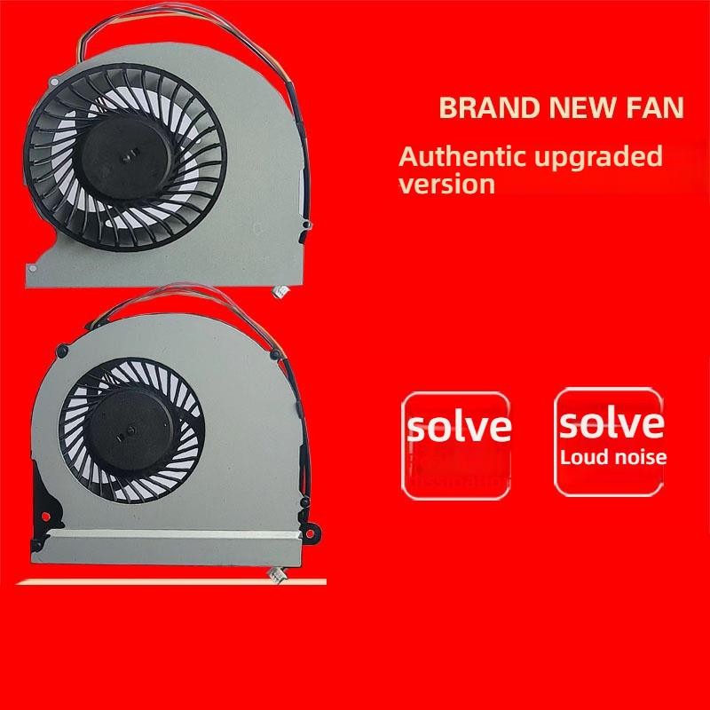 Ares Z7-KP7S1 Z7-SL7S3 Z8-KP7S1 Z8-KP7S2 Z7-SP7S1 SL7D3 พัดลม