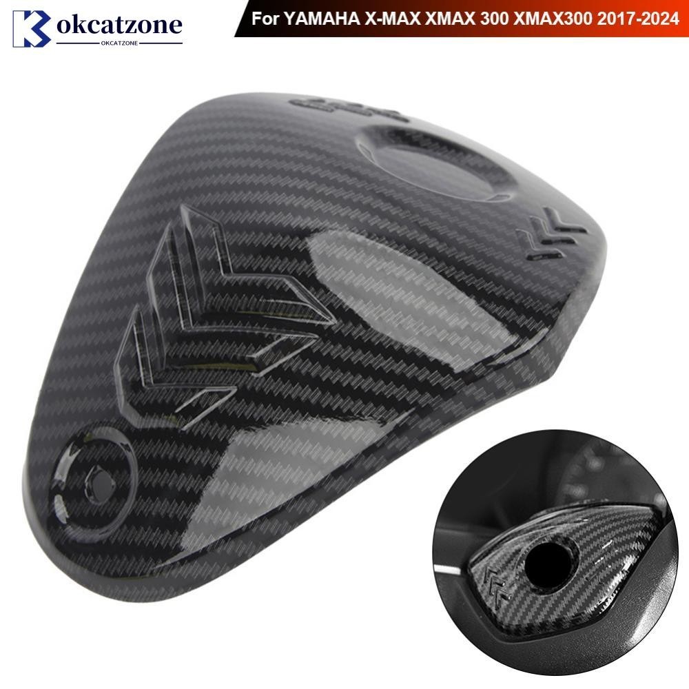 OKCATZONE อุปกรณ์เสริมรถจักรยานยนต์ Water Transfer การพิมพ์ Handlebar Upper Central Cover สําหรับ YA