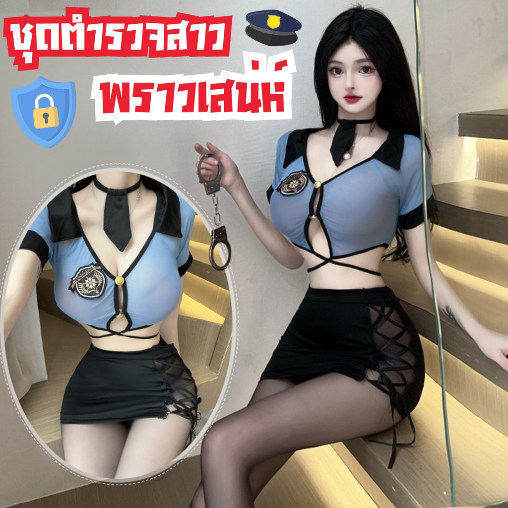 TOP SEXY ชุดนอนไม่ได้นอน ชุดคอสเพลย์เซ็กซี่ ชุดนักเรียนแฟชั่น 🌾 M-5XL | 40-100กก. SET-4447 รูปที่ 5