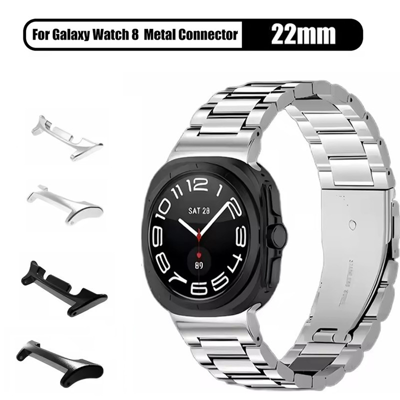 อะแดปเตอร์ 2pCS/1 คู่สําหรับ Samsung Galaxy Watch 8 ขั้วต่อโลหะสําหรับ Galaxy Watch (2025) อุปกรณ์เส