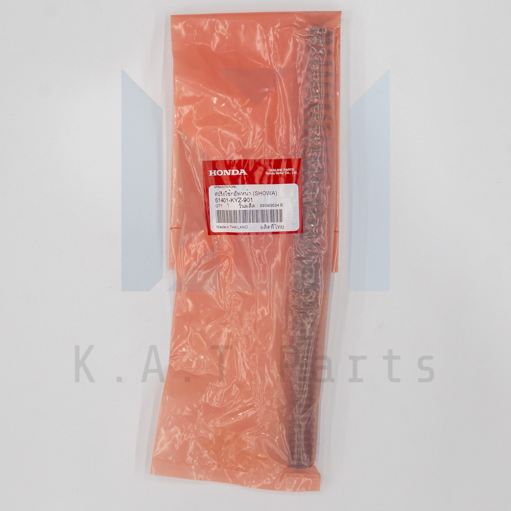 สปริงโช๊กอัพหน้า เวฟ125i 2012-2021 แท้ศูนย์ (51401-KYZ-901)