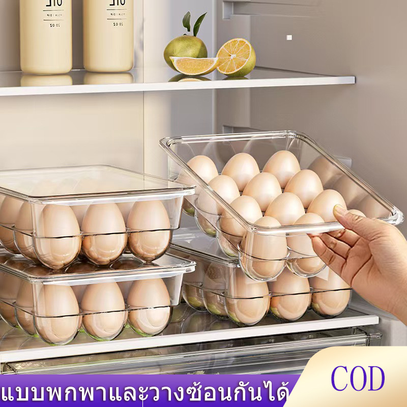 กล่องใส่ไข่ กันแตก กล่องพลาสติกเก็บไข่ วางซ้อนกันได้ พร้อมฝาปิด กล่องใส่ของแบบใสก กล่องเก็บของในตู้เย็น – โปรปัง