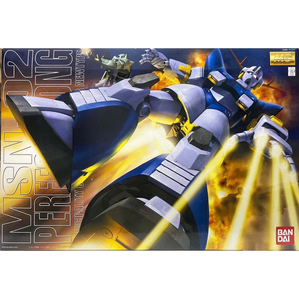 MG BANDAI MSN-02 Perfect Zeong
