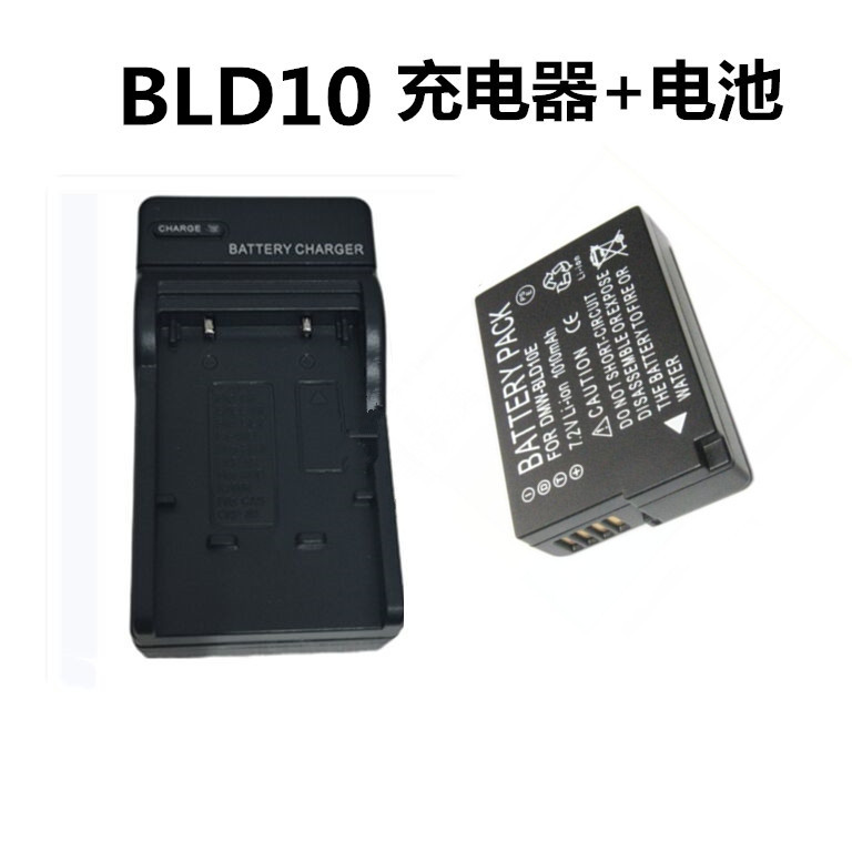 เหมาะสําหรับ Panasonic DMC-GF2 DMC-GX1 DMC-G3 DMW-BLD10E แบตเตอรี่กล้อง + เครื่องชาร์จ