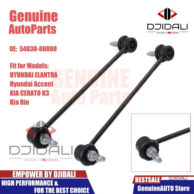 โคลงลิงค์ด้านหน้า HYUNDAI Accent 2011-2018 KIA Rio 2011-2014 KIA CERATO HYUNDAI ELANTRA 5430-0U000
