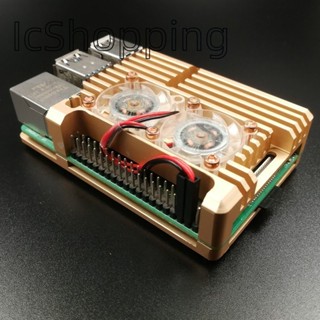 Raspberry Pi 4/3 เคสอลูมิเนียมพร้อมพัดลมระบายความร้อนคู่เปลื…