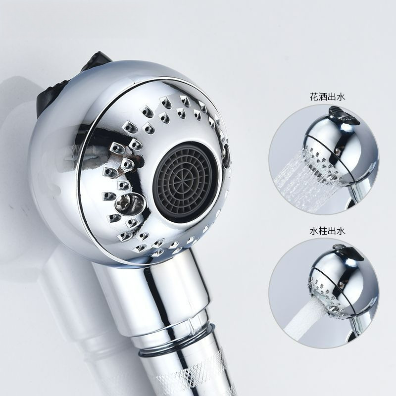 🍀Shampoo Chair Faucet Small Shower Nozzle Spherical Nozzle Children's Shower
