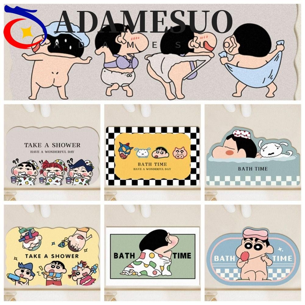 พรมปูพื้น ADAMESUO, พรมเช็ดเท้าการ์ตูนไดอะตอมไมต์, สิ่งสกปรกอเนกประสงค์ทนน่ารักขัดพรมยาวทางเข้าห้องน้ํา