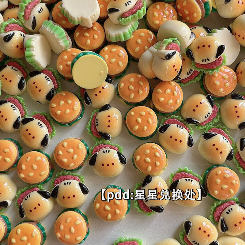[100 ชิ้นพร้อมสต็อก] เนื้อพลัสบุญ~เบอร์เกอร์ขนาดเล็กจําลองอาหารของเล่นพวงกุญแจตู้เย็นกิ๊บครีมรองเท้าดอกไม้ทําด้วยมือทําเองวัสดุตกแ