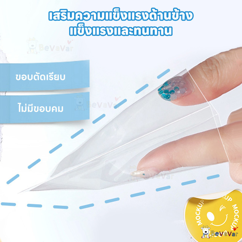 รูปภาพ 8