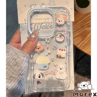 ปกลูกสุนัขเพนกวินน่ารัก Redmi 15 15C 14 C 12C 13C 9C 12 10C A1 9A 10 9 Note 14 13 12 9 10 11 Pro Max Poco C65 C55 X5 X6