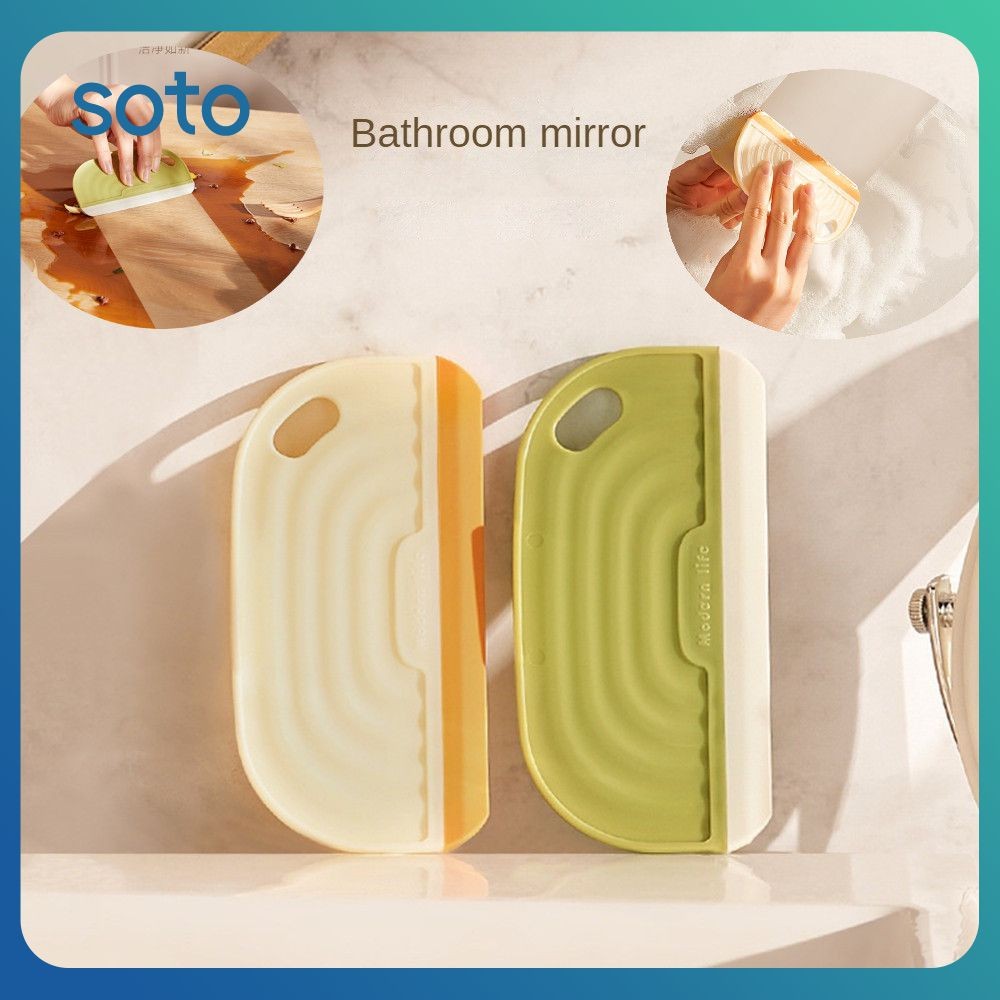 ♫ Mini Wiper Bathroom Glass Cleaner Wiper Silicone Cleaning Tool Mini Scraper