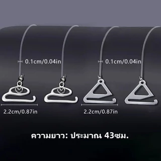 สายคาดหน้าอกซิลิโคนใส สายเสื้อชั้นใน สายใสซ่อนได้ สายปรับระดับได้ สายถอดได้ ไม่ลื่น