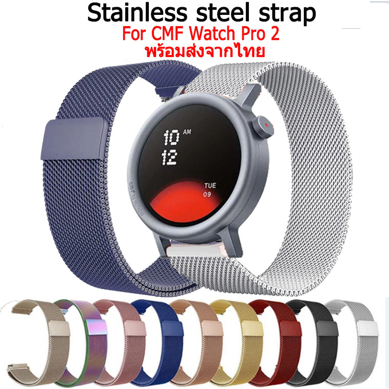 สาย CMF Watch Pro 2 สายนาฬิกาสแ ตนเลส สำหรับ cmf Smart Watch สมาร์ทวอทช์