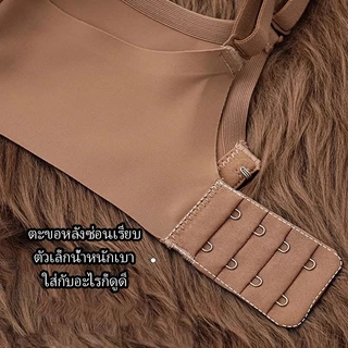 ชุดชั้นในไร้รอยต่อ บราแฟชั่น บราสตรี บราหลัง ไม่มีโครงรวบ บาง ใส่สบาย ระบายอากาศได้ดี สายสะพายไหล่ปรับได้