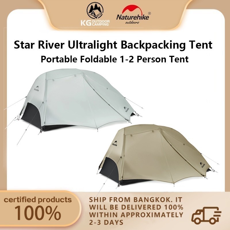 Naturehike Dual Canopy Expandable Sun  Rain Protection for Relaxed Outdoor Camping