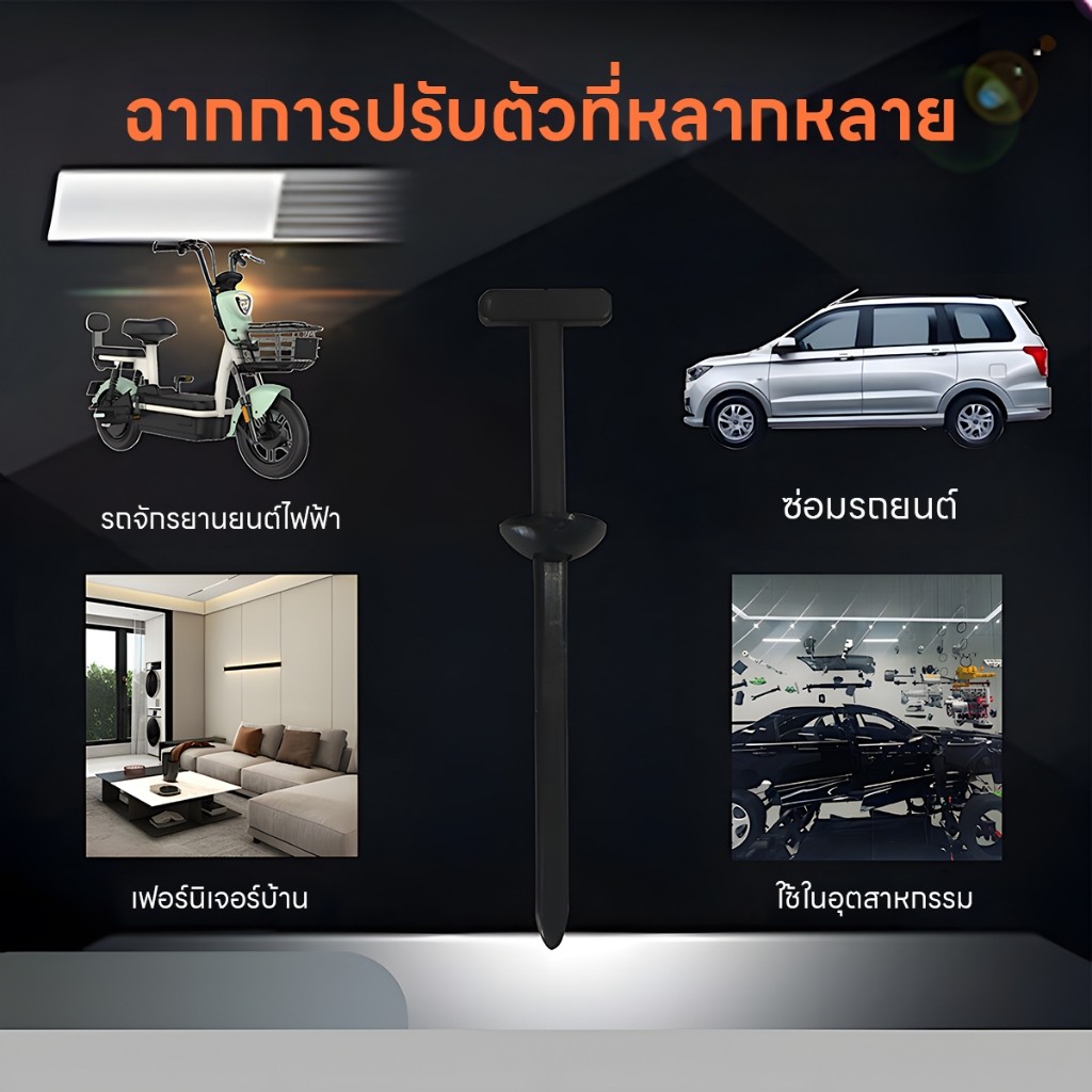 Thumbnail 9