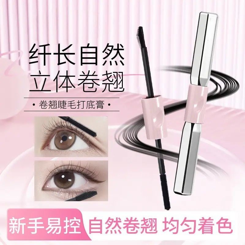 [อัพเกรดใหม่] Barbell Double-Headed Mascara หนา Curling กันน้ํา Sweatproof ติดทนนานยาวนาน Non-Smudge Primer LEO0