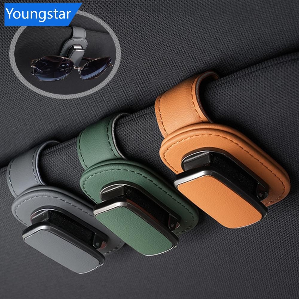 FYY Super Fiber Leather Car ที่เก็บแว่นตาคลิป Sun Visor แว่นตากันแดดผู้ถืออุปกรณ์ตกแต่งภายในรถยนต์