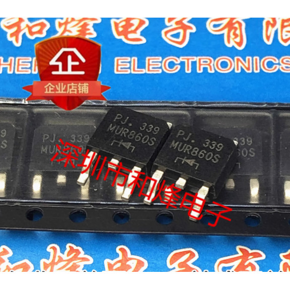 ทรานซิสเตอร์หลอด MOS 2-5PCS MUR860S JCS640RH JCS3N25RT JCS4N70R JCS3910R JCS5N50RT JCS4N70RC JCS4N60