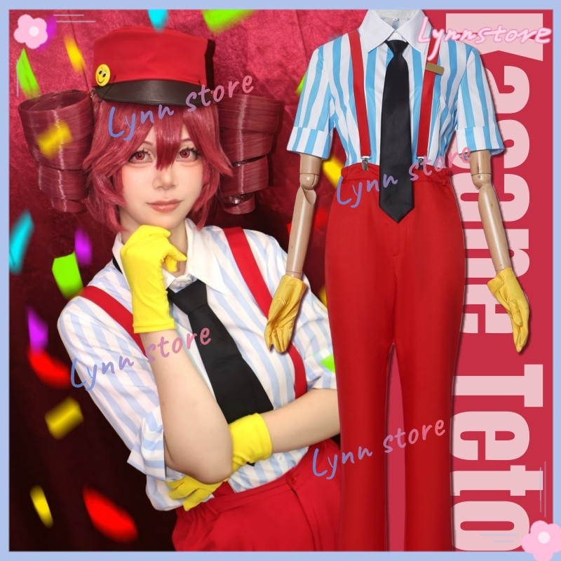 KASANE TTO MESMERIZER คอสเพลย์ชุดและวิกผม สไตล์สีแดง Overalls สำหรับปาร์ตี้อะนิเมะ Roleplay