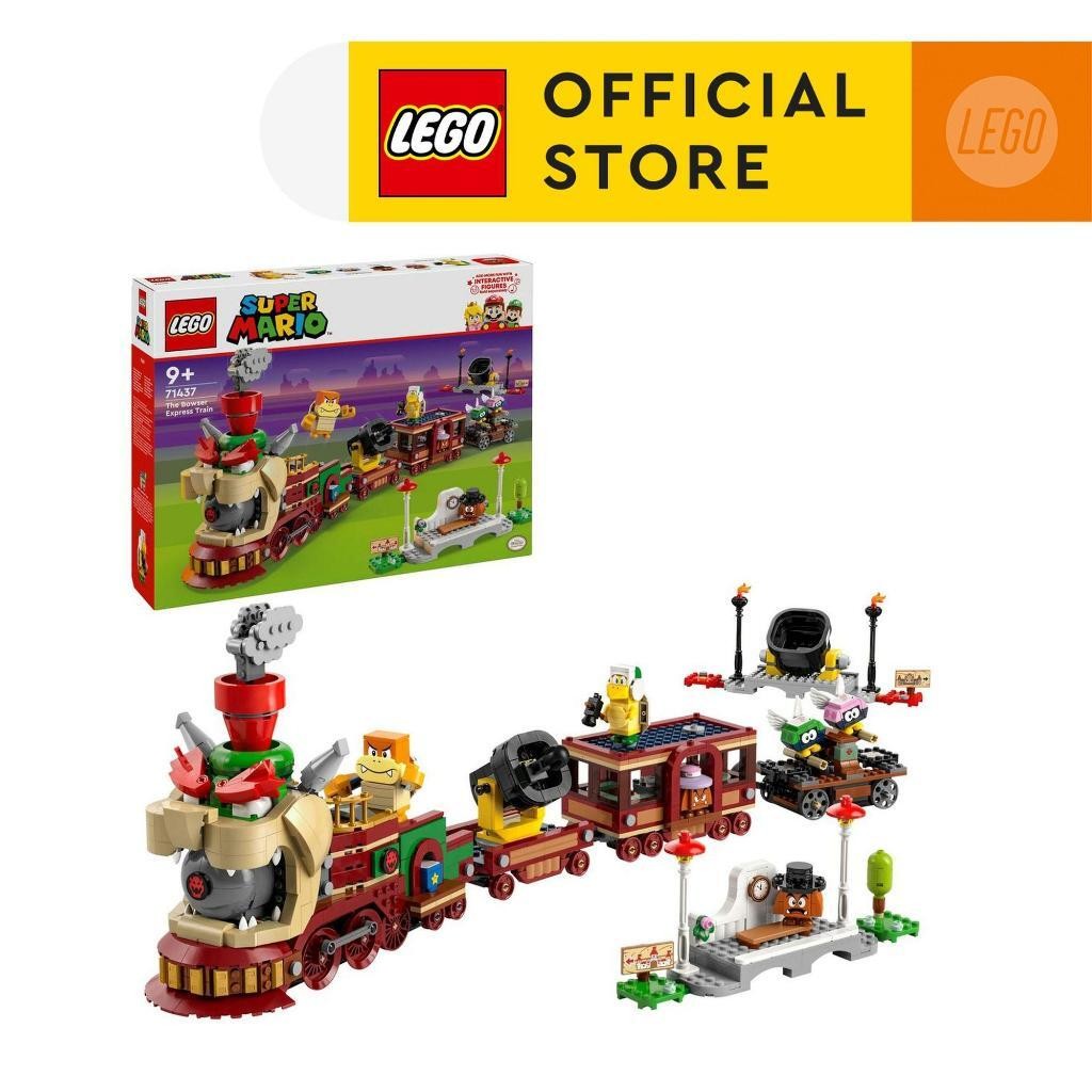 LEGO Super Mario 71437 The Bowser Express Train (1392 ชิ้น)