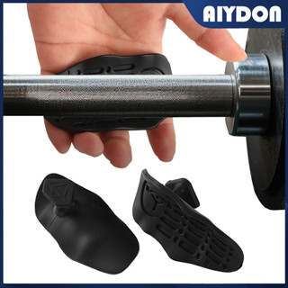 AIYDON ถุงมือออกกำลังกาย ถุงมือยกน้ำหนัก
