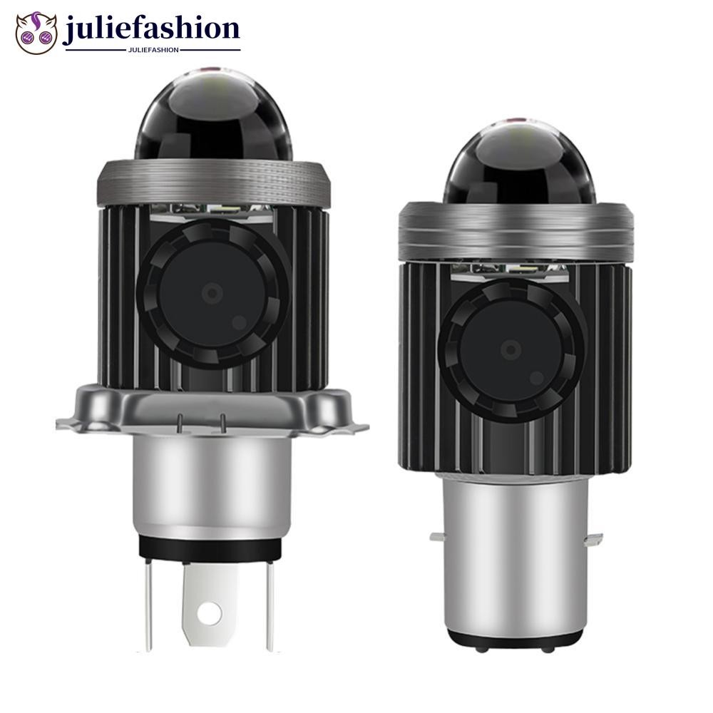 JULIEFASHION 1 PC รถจักรยานยนต์ LED ไฟหน้า Cooling สนุก H4 BA20D สูง Low Beam สกู๊ตเตอร์ไฟหน้ารถจักร