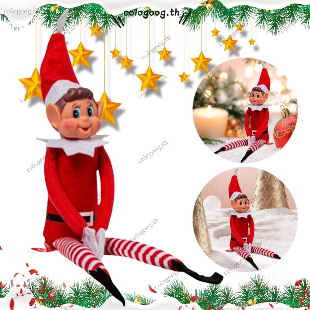 [colog.th] ชั้นวางหนังสือ Fairy ตุ๊กตาคริสต์มาสคริสต์มาสคริสต์มาส Elf Behaving Badly Plush ความแปลกใ