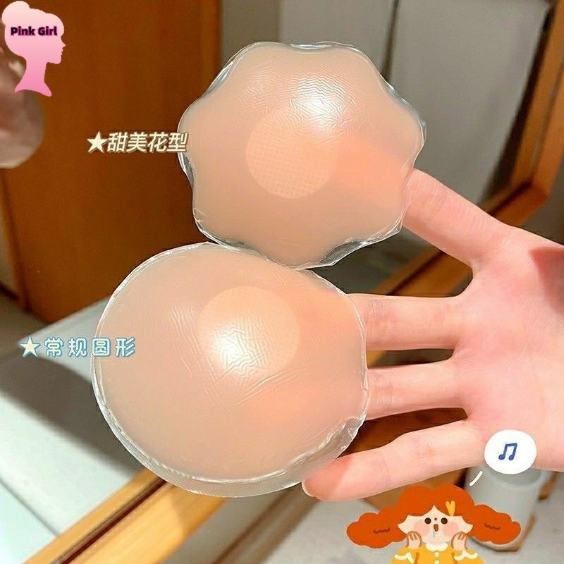💋Pink girl💋​พร้อมส่ง ซิลิโคนปิดจุก ซิลิโคนแปะจุก แผ่นแปะหัวนม เนียนสุดๆ “CRK