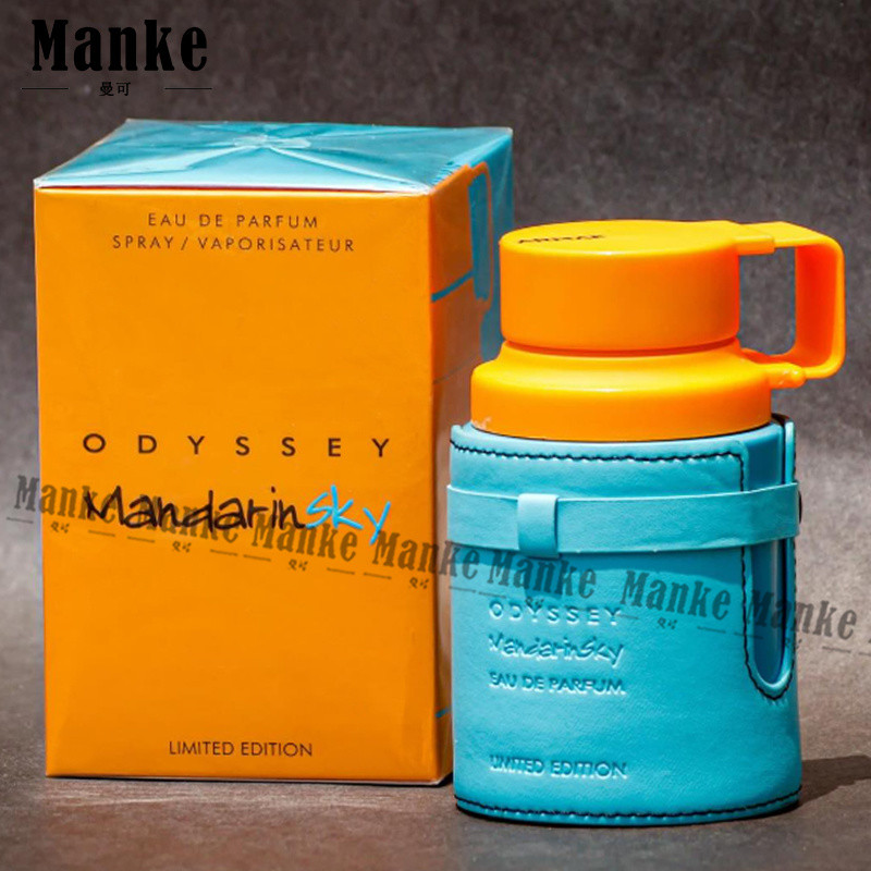 [รับประกัน] Armaf Odyssey MandarinSky Armaf Odyssey MandarinSky Niche Light Fragrance