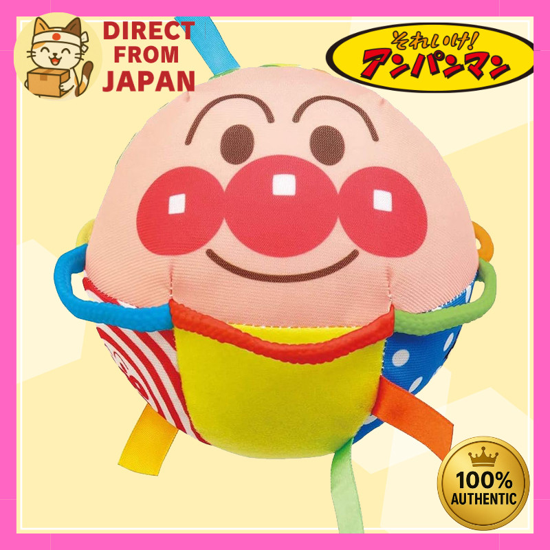 【Authentic Japan】Anpanman Baby Soft Toy | Grab & Roll Rattle Toy for 6 Months+ | Sensory Crinkle Tag Toy