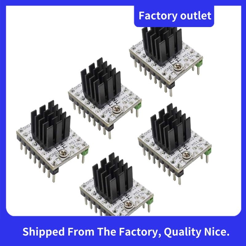 5 ชิ้น 3D เครื่องพิมพ์ 2208 TMC2208 Stepper Motor Driver V2.0 StepStick Ultra Silent เข้ากันได้กับสํ