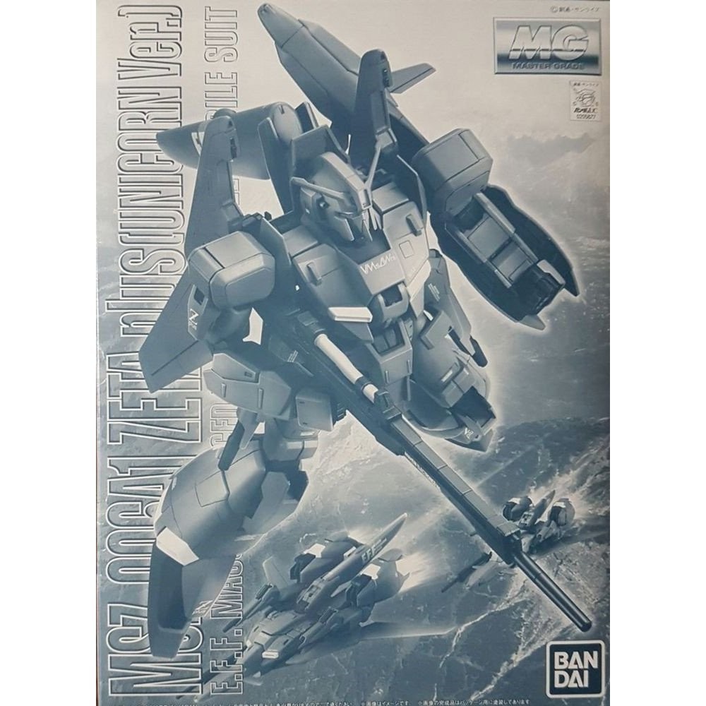 [P-BANDAI] MG 1/100 MSZ-006A1 MG Zeta Plus [Unicorn Ver.]