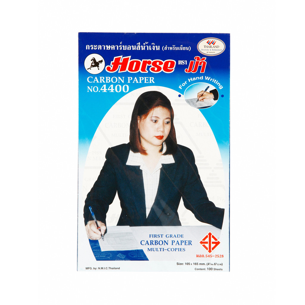 Horse กระดาษคาร์บอน ชนิดเขียน น้ำเงิน เล็ก 4400