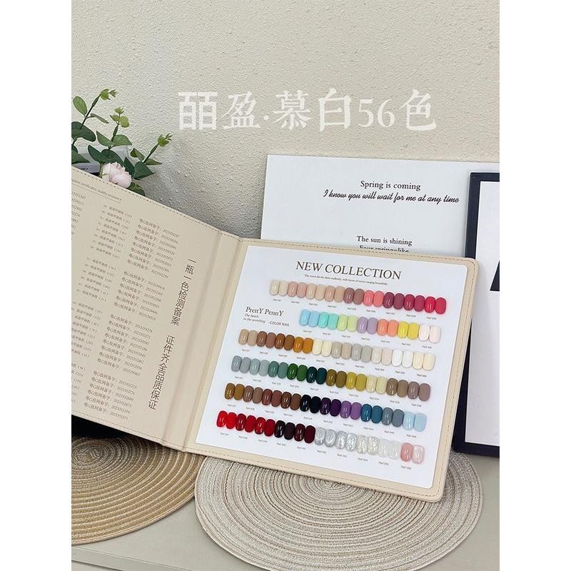 BIYING BIYING 56 สีชุดกาวยาทาเล็บร้านเล็บทุ่มเท Tuoke สีทึบ Strobe กาว