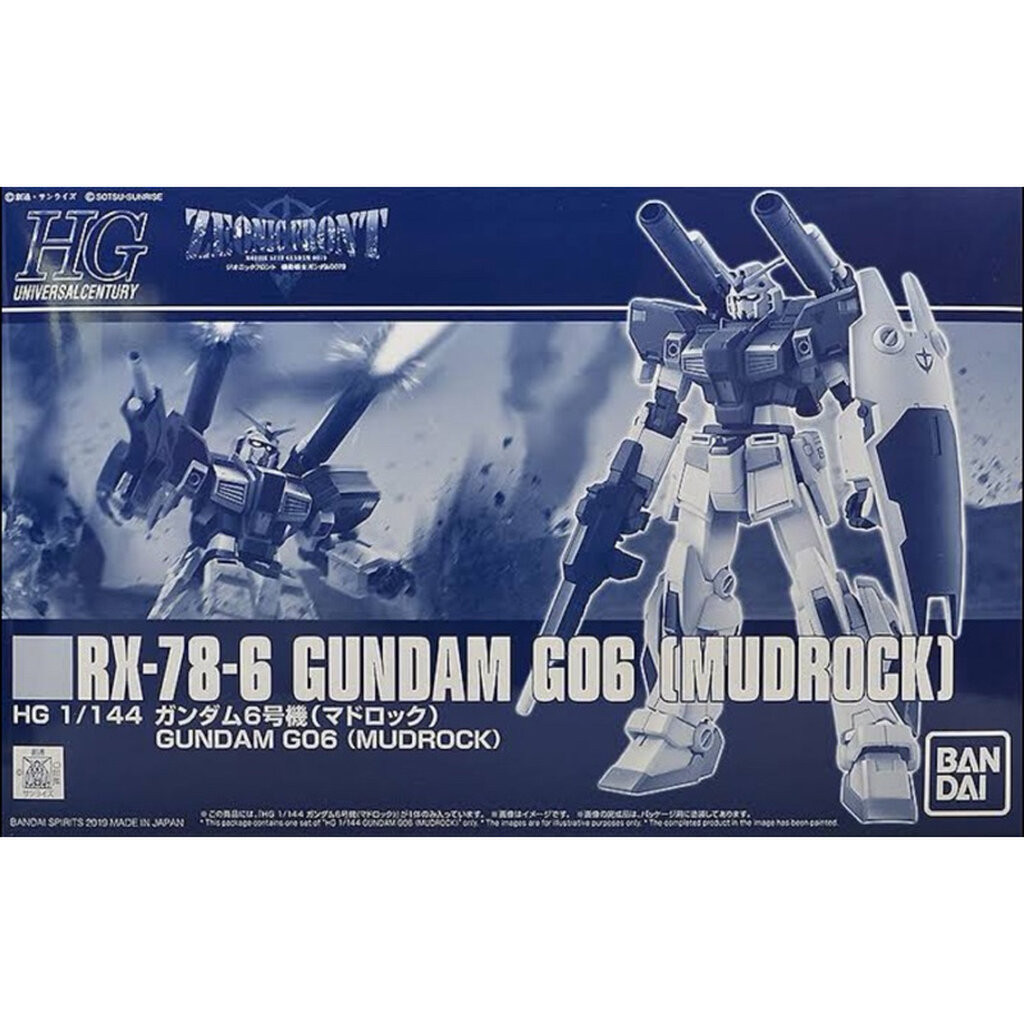 HG PREMIUM BANDAI RX-78-6 Gundam G06 (Mudrock)