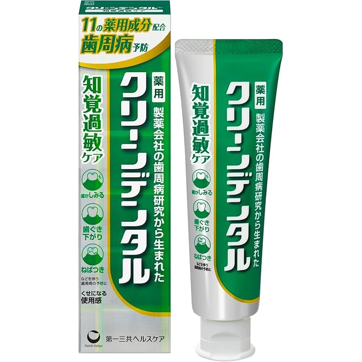 Clean Dental S Stainless Care 100g [Quasi-drug]