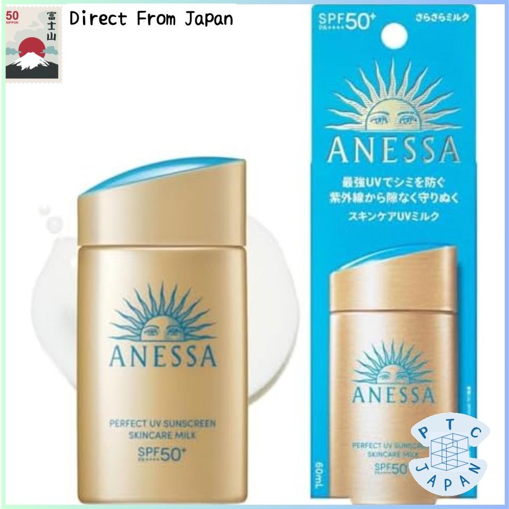 【Direct from Japan】ANESSA Perfect UV Skin Care Milk NA 60mL SPF50+ PA++++ ครีมกันแดดสำหรับผิวหน้า/ผิ
