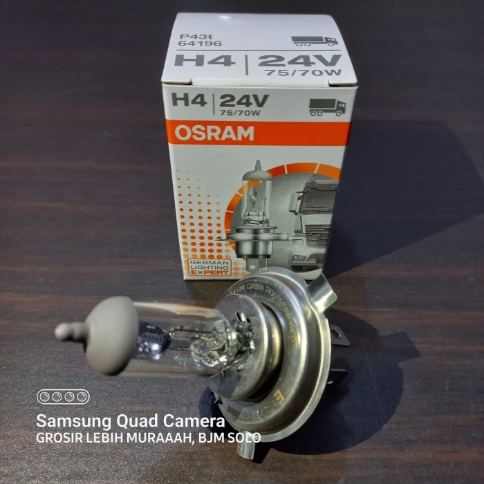 CHECK WHOLESALE: OSRAM P43T H4 24V 75/70W BULB